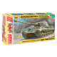 "Королевский Тигр с башней Хеншель" Тяжелый немецкий танк - сборная модель
