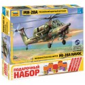 Российский ударный вертолёт Ми-28А Сборная модель
