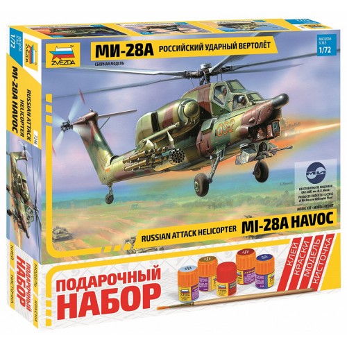 Российский ударный вертолёт Ми-28А Сборная модель