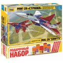 Самолет "МиГ-29 Стрижи" Сборная модель