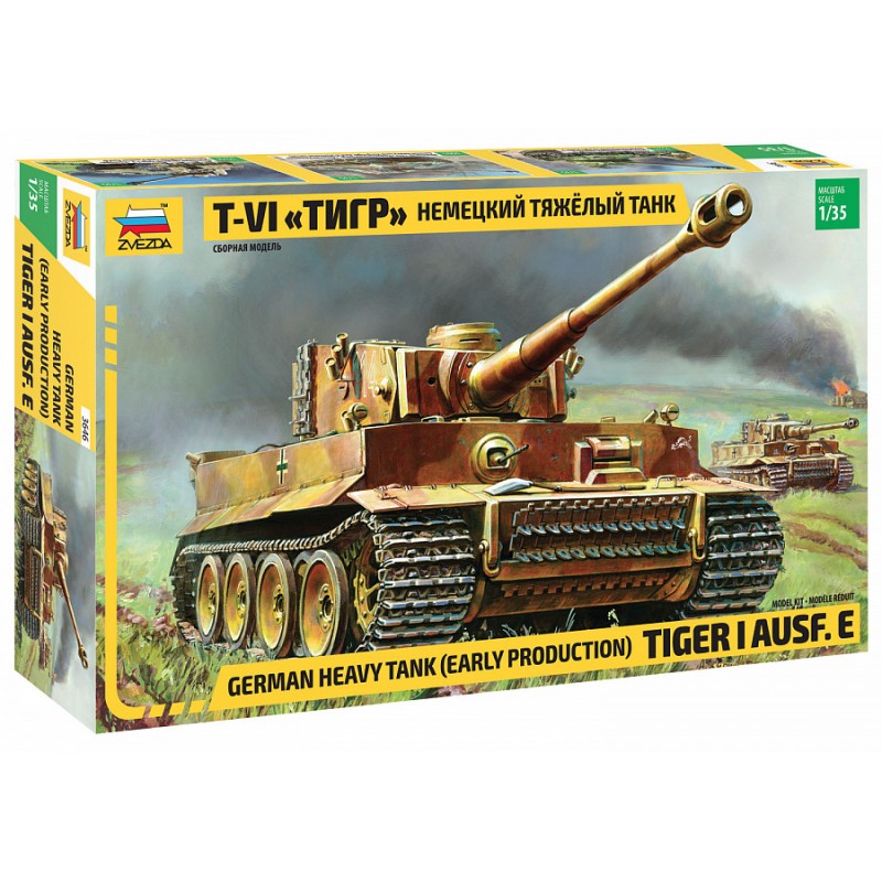 Немецкий тяжелый танк T-VI «Тигр» 1:35 Сборная модель