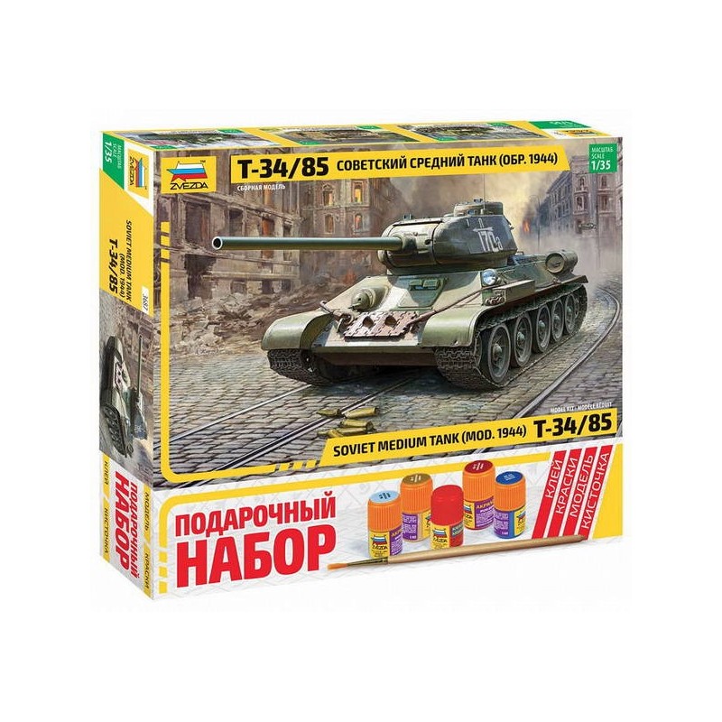 Набор подарочный-сборка "Советский средний танк "Т-34/85"